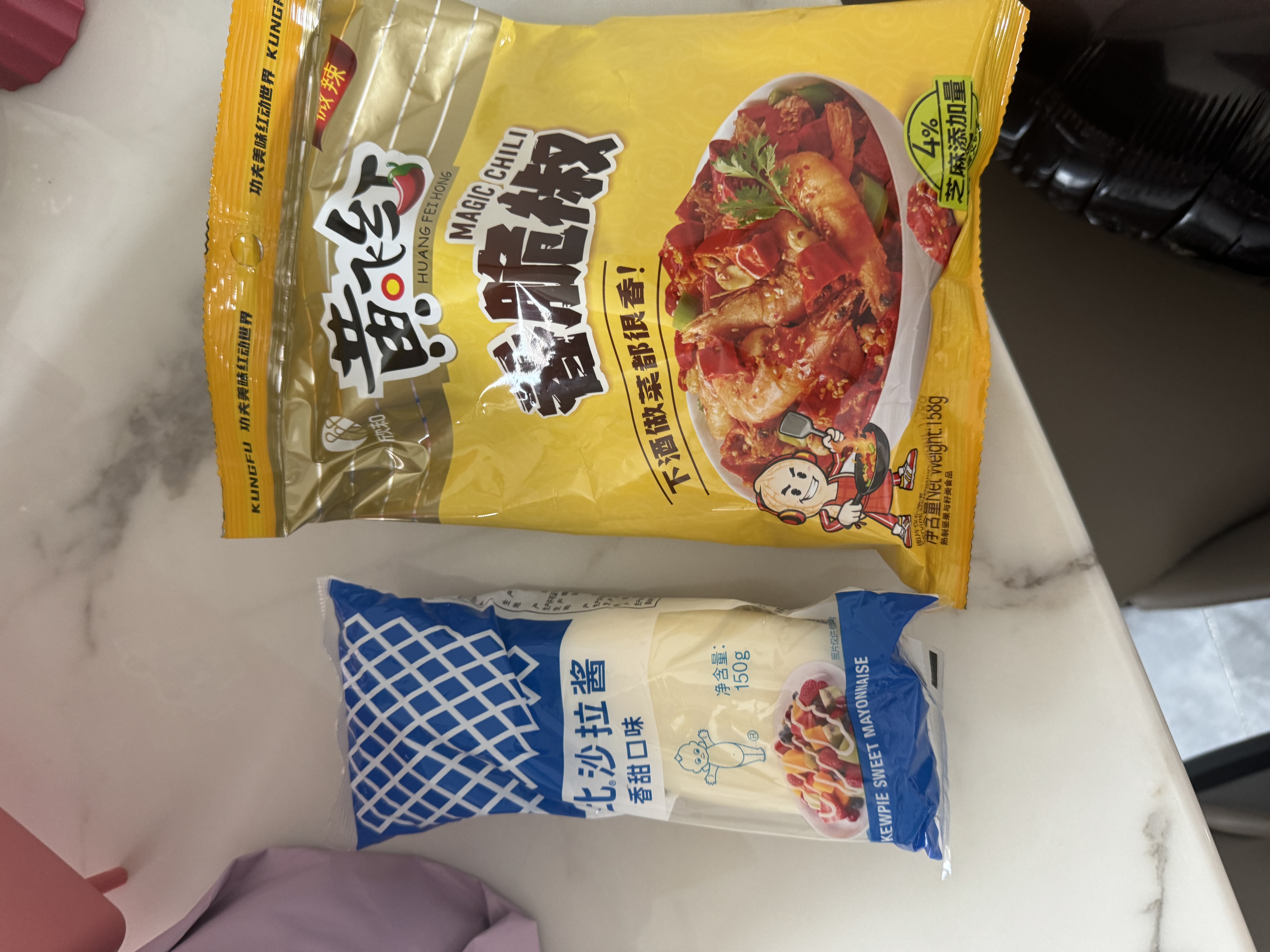 黄飞红（HUANGFEIHONG）香脆椒158g 辣椒脆 辣椒酥 香辣酥 花生脆零食下酒菜花生米 实拍图