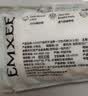 嫚熙（EMXEE）牛油果低敏一次性内裤女士10A抗菌孕产妇免洗出差旅行日抛裤30条 实拍图