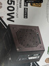 利民（thermalright）AQUA ELITE 240 ARGB 一体式水冷散热器 日蚀幻彩光效 全金属扣具 ARGB冷头 AE240 ARGB 实拍图