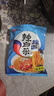 农心经典混合口味8连包 972g辛拉面辣白菜口味方便面拉面泡面速食 实拍图