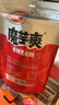 卫龙 魔芋爽 辣条 香辣素毛肚 休闲小零食 魔芋爽大礼包 425g/袋 实拍图