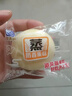 港荣蒸蛋糕淡糖450g小面包蛋糕早餐饼干糕点甜品零食下午茶端午节礼品 实拍图
