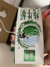 伊利【新鲜日期】金典纯牛奶整箱 200ml*12盒 3.6g乳蛋白端午礼盒 3月 实拍图