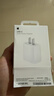 Apple/苹果 20W type-c充电器 苹果usb-c充电器原装手机快充头 旗舰店苹果iPhone 17 Pro Max充电器 实拍图