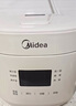 美的（Midea）【价低头部主播9折】电饭煲小型1-2-3人电饭锅迷你家用小容量智能预约多功能1.8L陶瓷釉RC182 实拍图