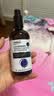 HEBST薰衣草精油安神助眠香薰睡眠喷雾沉香舒眠助眠神器快速入睡2盒装 实拍图