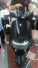 九号（Ninebot）【直播间抽3000免单】远航家M85C电动摩托车超长续航智能两轮摩托车【门店自提】 颜色到门店选 实拍图
