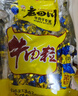 老四川 五香牛肉粒135g 休闲零食 四川特产金角中华老字号 实拍图