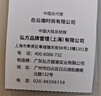 JEEP SPIRIT吉普夹克春秋男士立领薄款百搭休闲透气工装上衣外套 黑色 2XL 实拍图