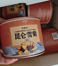 冬海红 雪菊花茶200g 昆仑正宗新疆特产血菊茶野菊花茶养生茶饮 实拍图