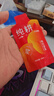 纯耕红黑枸杞原浆组合1.2L节日礼品盒宁夏头茬宁夏红黑枸杞汁液送礼物 实拍图