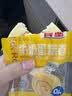 宾堡 牛奶瑞士卷蛋糕 80g*5 面包早餐休闲零食糕点心 实拍图