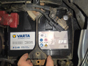 瓦尔塔（VARTA）汽车电瓶蓄电池启停EFBQ85马自达CX-5昂克塞拉本田/雅阁/福特 实拍图