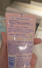妮维雅（NIVEA）氨基酸洗面奶晶纯焕亮洁面乳150g*3清洁保湿洗面奶女士 实拍图