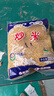 誓言果熟炒米内蒙古特产手工原味泡奶茶咖啡拌酸奶伴侣膨化炒米1.2斤 实拍图