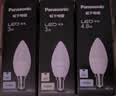 松下（Panasonic）LED灯泡节能灯泡 家用照明灯LED灯源灯具E14灯泡螺口4.8瓦6500K 实拍图