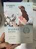 自然堂【邓凯同款】喜马拉雅植物补水面膜50片套装补水保湿敏肌送礼 实拍图