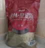 秋林里道斯 中华老字号 哈尔滨红肠580g/袋 量贩装 东北特产 休闲零食 实拍图