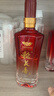 稻花香 柔雅六六顺 浓香型白酒 52度 500ml*2 礼盒装 端午节送礼 实拍图