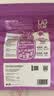 优基成猫猫粮益生菌全价猫主粮英短美短营养UG 成猫粮2kg 实拍图