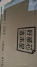 水星家纺 四件套结婚床上用品 全棉婚庆套件 大红刺绣四件套 舒适被套床单 【中式婚庆】喜福龙凤 1.8米床(适配220*240cm被芯) 实拍图