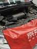美孚（Mobil）全合成汽机油5W-30 SP级4L美孚1号极光银汽车保养京东养车自营 实拍图