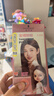施华蔻（Schwarzkopf）斐丝丽黑发直染染发霜5-33远山青雾(无需漂发)男女通用 实拍图