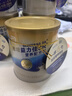 雅培益力佳SR营养配方粉400g*6香草味 辅助降血糖 均衡营养  实拍图