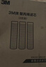 3M净水器家用净水机前置预过滤Y16 PP棉滤芯套装（三支装） 实拍图
