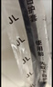 澳冶适用标致408(10-13款)/10-15款308无骨雨刮器前窗雨刷1对装30+26 实拍图