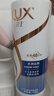 力士（LUX）【柔顺留香】玻尿酸洗发水750g 干枯毛躁发质 柔顺留香 实拍图