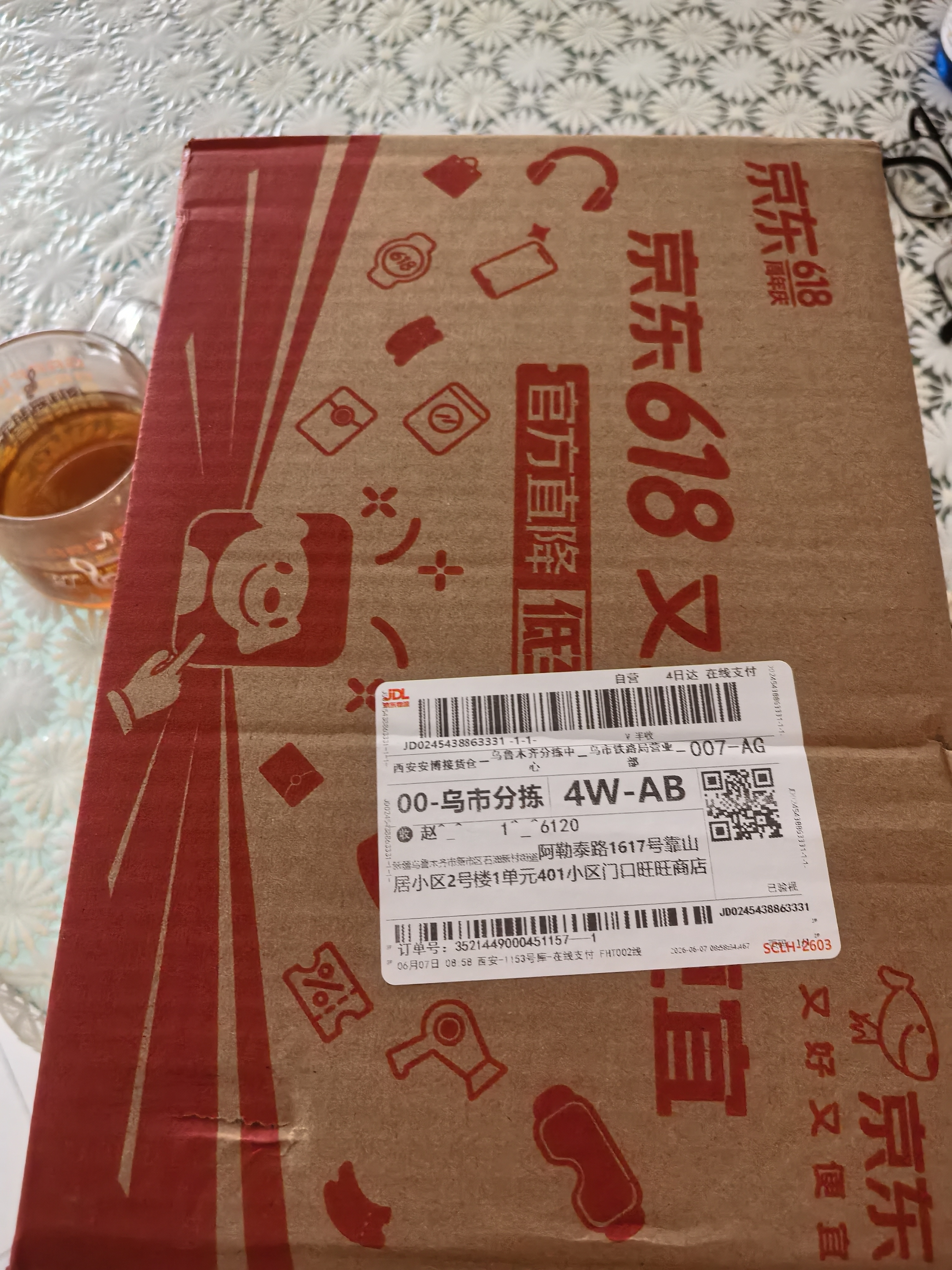 迪卡侬（DECATHLON）登山鞋男户外防滑凉鞋夏季透气耐磨轻便徒步鞋溯溪鞋洞洞鞋 黑灰色-防撞款-NH900 43 实拍图