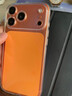Apple/苹果 iPhone 17 Pro Max 256GB 星宇橙色 支持移动联通电信5G 双卡双待手机 实拍图