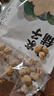 方家铺子去皮去核枣500g 新疆灰枣无核免洗脱皮红枣果干零食辅食 实拍图