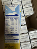 安佳（Anchor）金装高钙儿童牛奶190ml*27盒新西兰原装进口草饲牛奶 双原生  实拍图