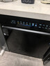 美的（Midea）【小西梅X7黑】价保618 新一级水效 洗碗机嵌入式150升以上 万向喷臂 105℃热风烘干 晶焰速干 实拍图