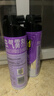 雷达（Raid）杀虫剂喷雾550ml*2瓶无香型家用室内杀虫气雾剂 蟑螂药 灭蟑螂 实拍图