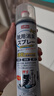巨奇（JUQI）鞋子除臭剂360ml*3瓶银离子消毒杀菌脚臭喷雾球鞋防臭去异味速干 实拍图