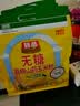 旌晶无糖葛根山药玉米粉600g/袋（内含17小袋）即食营养早餐 无糖低脂 实拍图