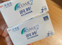 强生润眸双周抛6片装安视优隐形眼镜近视进口保湿两周抛325度 实拍图