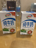 小米智能摄像机C700 800万像素4K超清家用监控摄像头360度全景婴儿监控AI人形侦测宠物母婴老人银发 实拍图