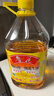 鲁花【保真花生油】 食用油 5S 压榨一级 花生油 5L 实拍图