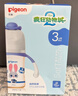 贝亲（Pigeon）迪士尼宽口径PPSU双把手彩绘奶瓶240mL M号 3月+ 萌警朱迪 AA272 实拍图