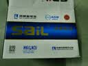 风帆（sail）自营蓄电池AGM启停电瓶6-QTF-70奥迪宝马奔驰别克以旧换新价上门 实拍图