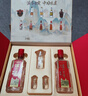 泸州老窖特曲 老字号第十代 浓香型白酒 52度500ml*2 传承礼盒 送礼含酒具 实拍图