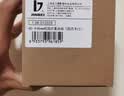 金贝（JINBEI）金贝H1Φ86mm柔光球 通用版（适用于佳能/尼康/富士/松下/奥林巴斯） 实拍图