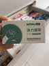秝客弹力绷带运动 自粘绷带医用 护踝手指固定 2卷/盒（5cm*450cm） 实拍图
