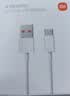 小米 原装6A数据线type-c充电线适配USB-C接口手机游戏机适用小米15红米k90/ Note13 实拍图