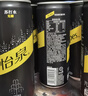 可口可乐（Coca-Cola）可口可乐怡泉330ml柠檬24+原味24 实拍图