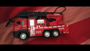 卡威（KIV）1:32金属车模玩具汽车模型消防车合金可喷水玩具车回力车 金属云梯消防车【可喷水】 实拍图